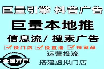 成功案例解析：SEM推广助力企业快速成长
